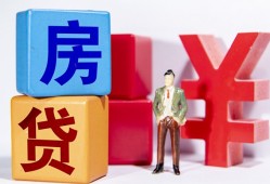 西安6私人私人借贷-西安6哪里可以借钱-西安6个人消费贷款