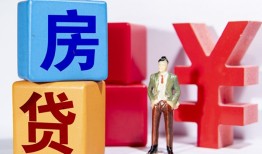 西安6正规身份证贷款-西安6小额贷款不查征信-西安6私人空放借钱