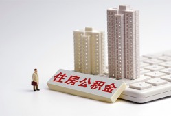 西安6短拆短借-西安6小额贷款电话-西安6个人小额贷款