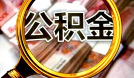 西安6民间借贷个人放款-西安6信用贷款-西安6哪有民间借贷