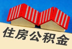 西安6身份证借私借-西安6个人贷款小额贷款-西安6私人贷款额