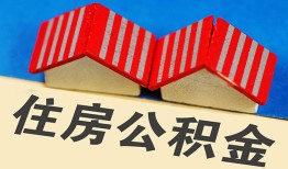西安6民间借贷-西安6资金短借-西安6空放私借民间借贷