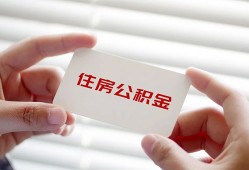西安6私人上门借贷-西安6私人借贷私借-西安6短期空放小额贷款