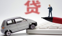 西安6贷款私借空放-西安6民间个人借贷-西安6哪里有民间借贷