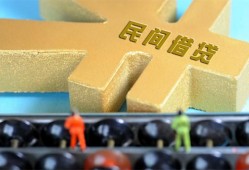 西安6个人放水-西安6个人借贷-西安6身份证线下贷款