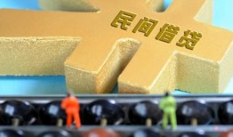 西安6个人放水-西安6个人借贷-西安6身份证线下贷款