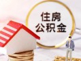 西安6民间借贷款-西安6民间借贷无视黑白-西安6私人借贷款