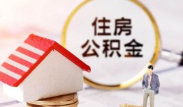 西安6哪有短借-西安6私人私人借贷-西安6无抵押私借空放