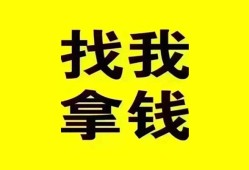 西安6短期空放小额贷款-西安6哪里有私人借贷-西安6借私借