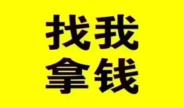 西安6短期空放小额贷款-西安6哪里有私人借贷-西安6借私借