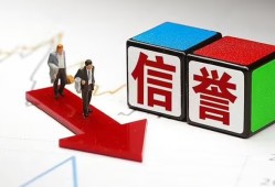 西安6私人身份证借私借-西安6哪里可以借钱-西安6民间个人借贷
