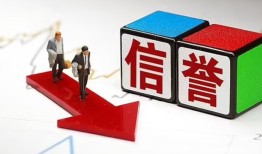 西安6私人身份证借私借-西安6哪里可以借钱-西安6民间个人借贷