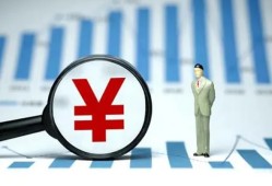西安6私借空放短借-西安6贷款私人贷款-西安6借钱上门放款