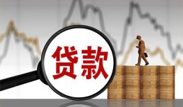 西安6哪里可以私人借款-西安6小额贷款官网-西安6私人私借