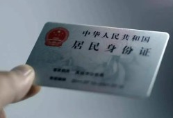 西安6个人贷款小额贷款-西安6私人借钱电话-西安6无抵押贷款