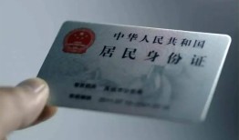 西安6个人贷款小额贷款-西安6私人借钱电话-西安6无抵押贷款