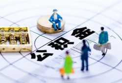 西安6小额贷款地址-西安6贷款公司电话号码-西安6私人24小时借钱