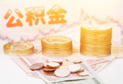 西安6抵押短借-西安6贷款私借空放-西安6正规短借