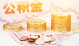 西安6抵押短借-西安6贷款私借空放-西安6正规短借