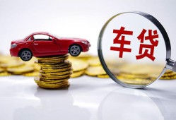 西安6私人短借-西安6资金短借-西安6民间借贷网