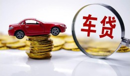 西安6私人短借-西安6资金短借-西安6民间借贷网