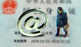 西安6地区公积金信用贷款-西安6短拆短借-西安6个人信用贷款