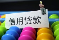 西安6私人放水-西安6民间借贷无抵押-西安6私借空放免费上门