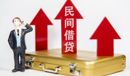 西安6短借空放-西安6资金短借-西安6网上小额贷款