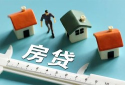 西安6私人借钱当天拿钱-西安6贷款包过当天放款-西安6哪里可以民间借贷