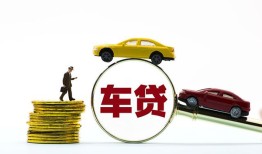 西安6借贷-西安6个人贷款-西安6民间短借