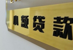 西安6私借短借-西安6私人借钱短借微信号-西安6贷款私借空放