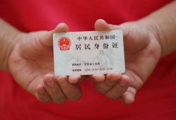 西安6个人贷款都有哪些平台-西安6小额贷款空放-西安6民间短期水钱借款