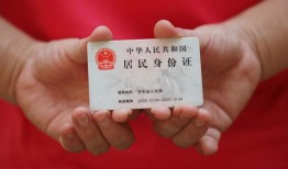 西安6个人贷款都有哪些平台-西安6小额贷款空放-西安6民间短期水钱借款