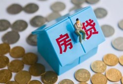 西安6空借空放-西安6贷款私人贷款-西安6小额贷款当天放款
