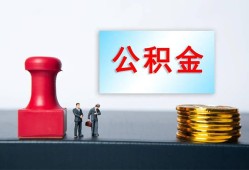 西安6借钱短借-西安6贷款公司电话号码-西安6贷款联系电话