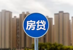 西安6短期空放小额贷款-西安6私人短借-西安6身份证正规贷款