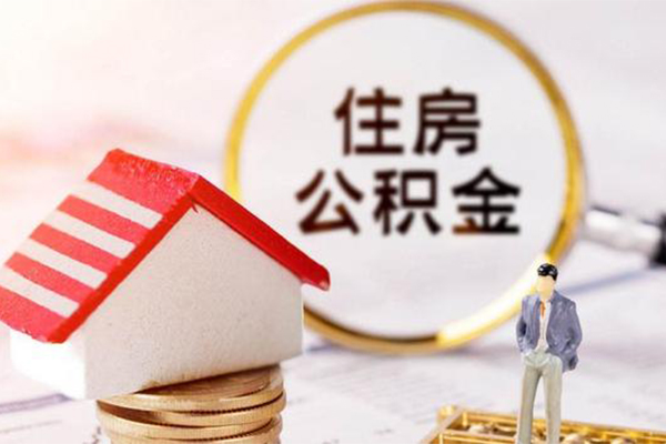 西安6民间借贷款