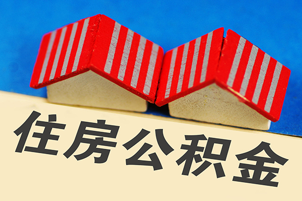 西安6民间借贷