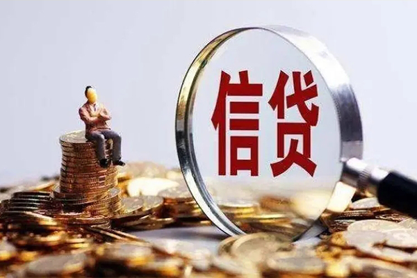 西安6小额短借