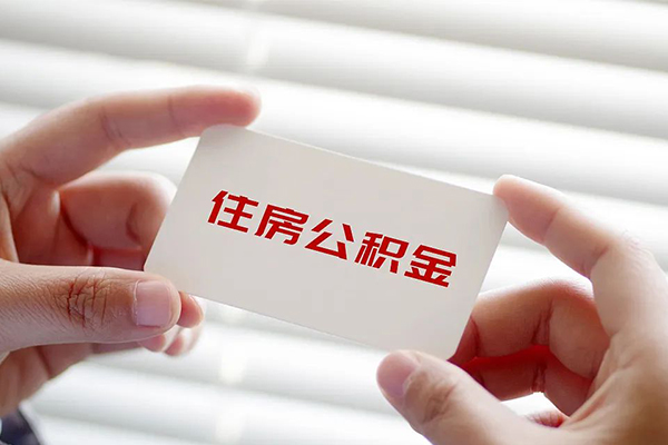 西安6私人上门借贷