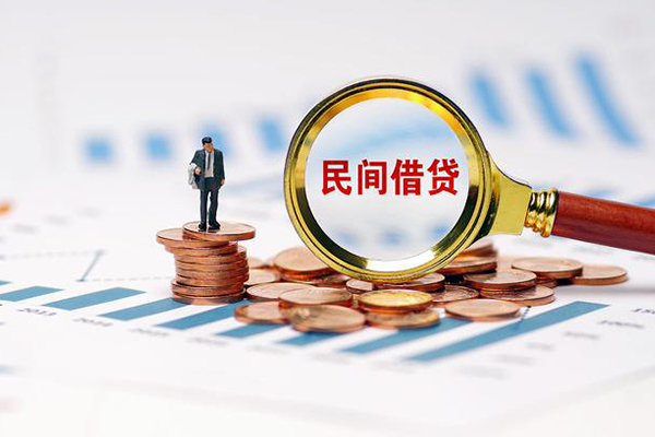 西安6私人空放借钱