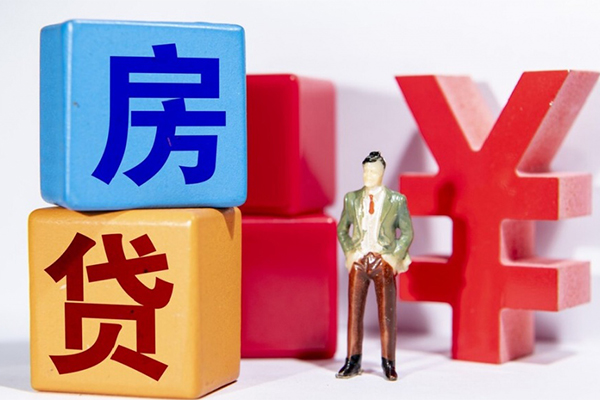 西安6正规身份证贷款