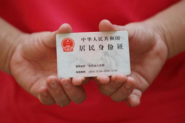西安6个人贷款都有哪些平台
