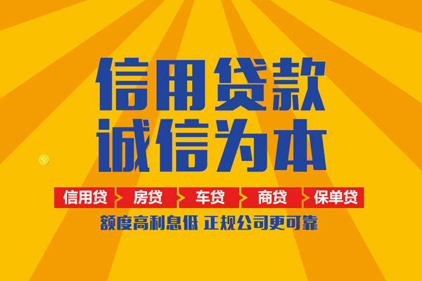 西安6私借空放直接上门