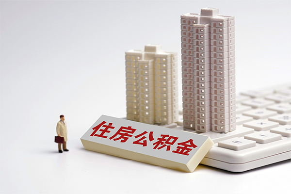 西安6短拆短借
