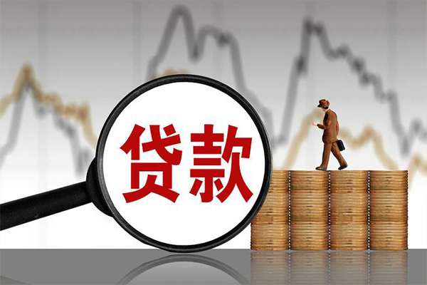 西安6哪里可以私人借款