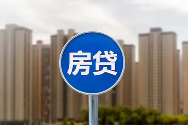 西安6短期空放小额贷款