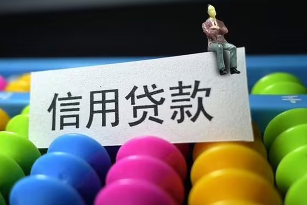西安6私人放水