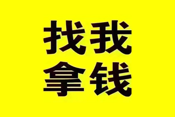西安6短期空放小额贷款