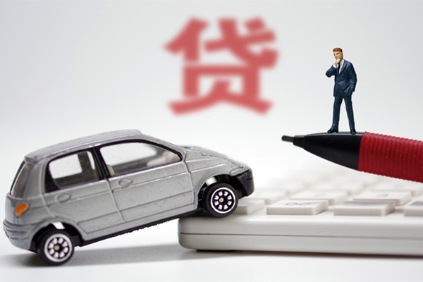 西安6贷款私借空放